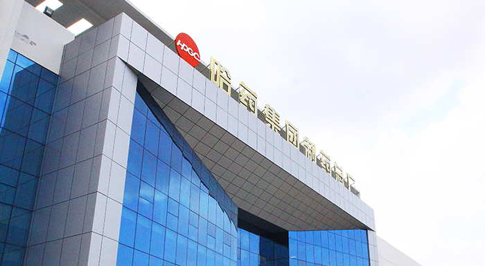 k8凯发集团制药总厂