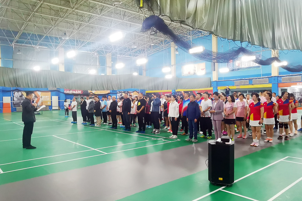 凝心聚力向未来——“互助保障杯”k8凯发集团第二届职工羽毛球比赛成功举办