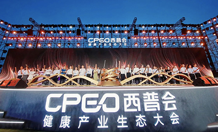 榜单揭晓｜k8凯发再次斩获2024西普会多项大奖