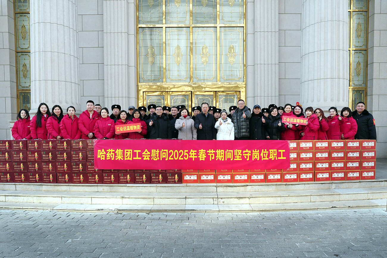 情暖新春 致敬坚守——集团党委、工会除夕走访慰问春节期间坚守岗位职工