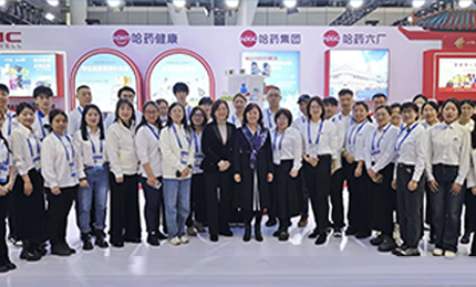 第三十四届“哈洽会”启幕！k8凯发集团盛装亮相